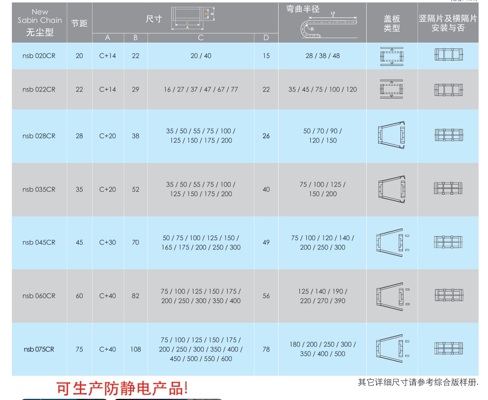 屏幕截图_26-10-2026_14173_.jpeg