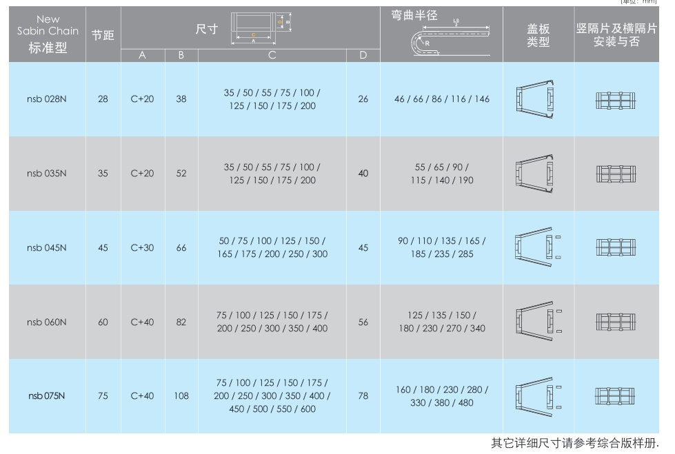 屏幕截图_26-10-2026_15150_.jpeg