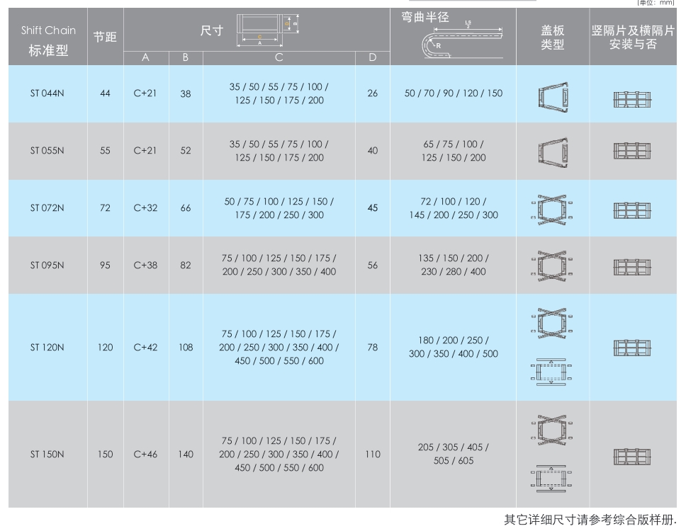 屏幕截图_27-10-2026_142745_.jpeg