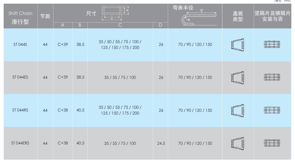 屏幕截图_27-10-2026_145423_.jpeg